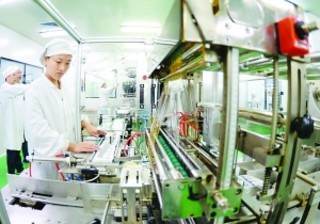 淮安清江浦区发展新兴产业 加快形成集群优势