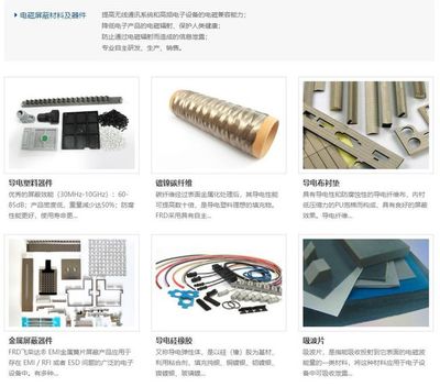 5G真龙系列(三):背靠华为的5G新宠儿!