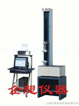 QX铜丝拉力试验机 智能制造网