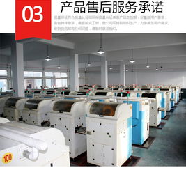 磁钢是什么 磁钢 友联磁业值得信赖
