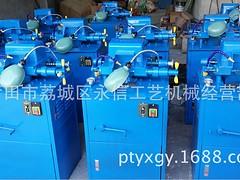 精品水磨机制造公司 木珠水磨机电话,精品水磨机制造公司 木珠水磨机电话生产厂家,精品水磨机制造公司 木珠水磨机电话价格