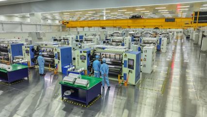 东阳光集团 向新而行链成群,跨越发展起高峰!电子材料生产新篇章