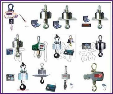 OCS XZ 100吨无线电子吊秤 钢材厂专用的高效称重解决方案