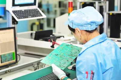 《人民日报》头版聚焦宁波鄞州 电子材料销售新篇章